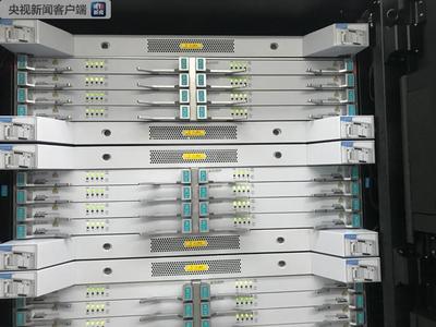 天河三号E级原型机部署完成，开启数据处理与存储服务新篇章